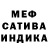 Кетамин VHQ DJ Jungle