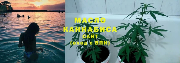 хмурый Артём
