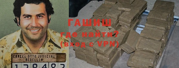 мяу мяу мука Бердск