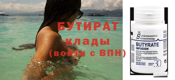 хмурый Артём