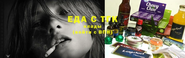 хмурый Артём