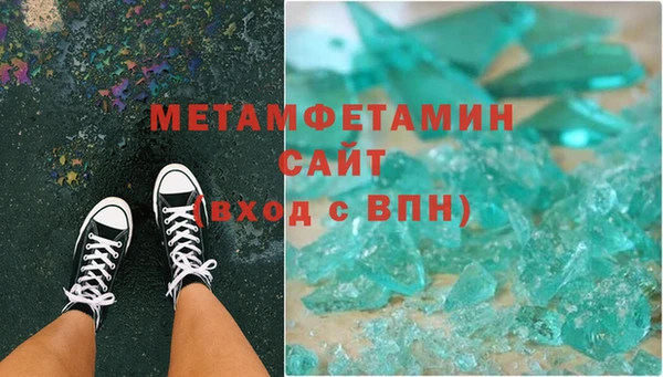 хмурый Артём