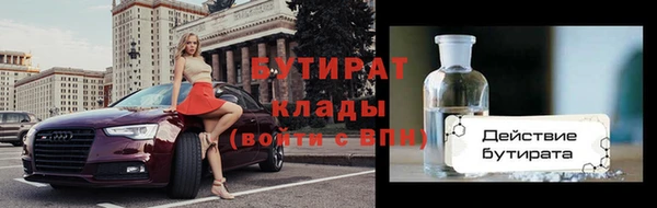хмурый Артём