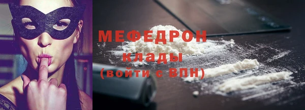 хмурый Артём