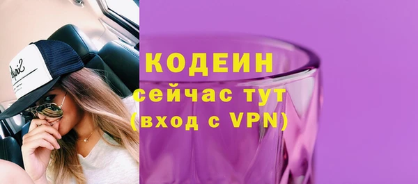 хмурый Артём