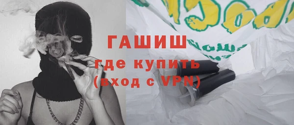 хмурый Артём