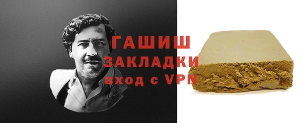 хмурый Артём