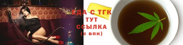хмурый Артём