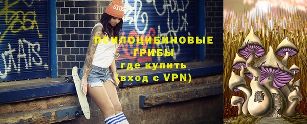 хмурый Артём