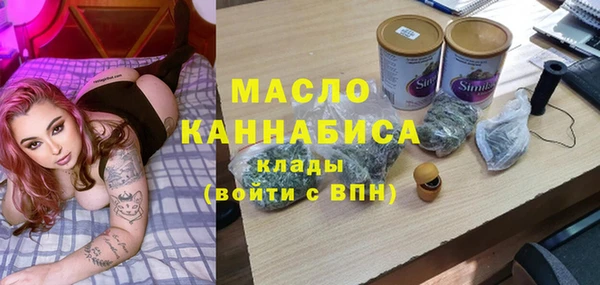 хмурый Артём