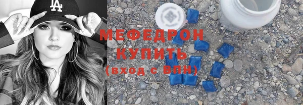 хмурый Артём
