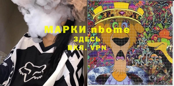 хмурый Артём
