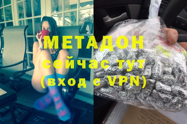 хмурый Артём
