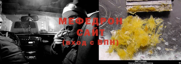 хмурый Артём